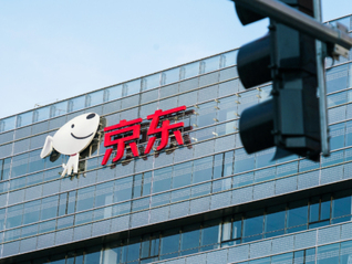 京东每年要砸100亿攻下沉市场