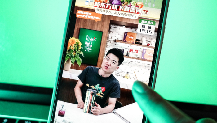 头部主播,董宇辉,