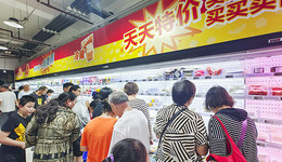 錢是要省的，撫慰心靈的生活也是要過的 | 編輯部聊天室