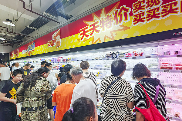 钱是要省的，抚慰心灵的生活也是要过的 | 编辑部聊天室