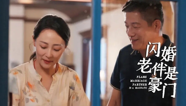 中老年人,内容付费,情绪价值,