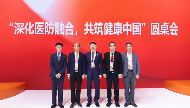 GSK携多款重磅疫苗参展进博会，将持续推进多方合作深化医防融合