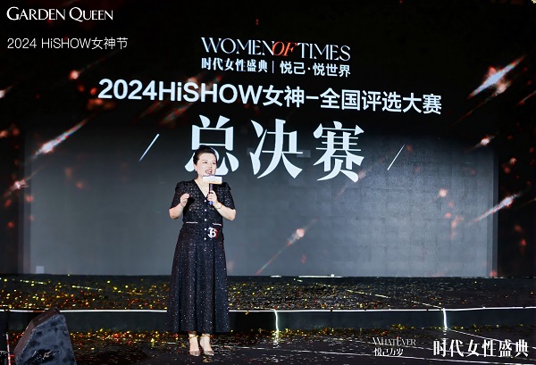 1731054480127038.jpg 11.jpg