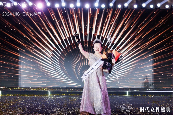 1731054484980388.jpg 12.jpg