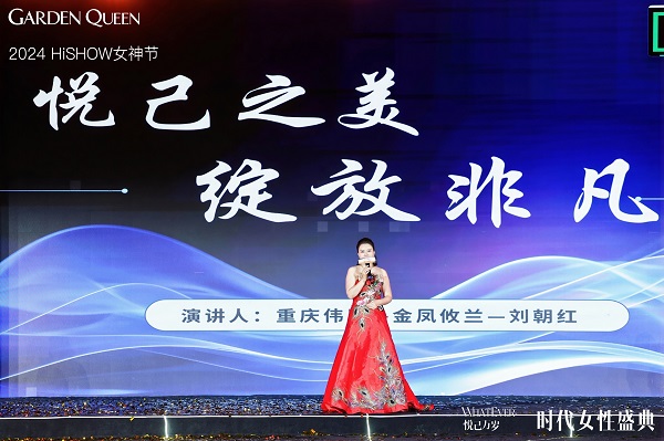 1731054489366032.jpg 13.jpg