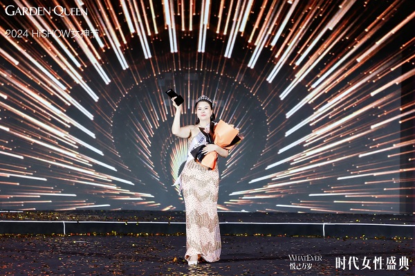 1731054493576826.jpg 14.jpg