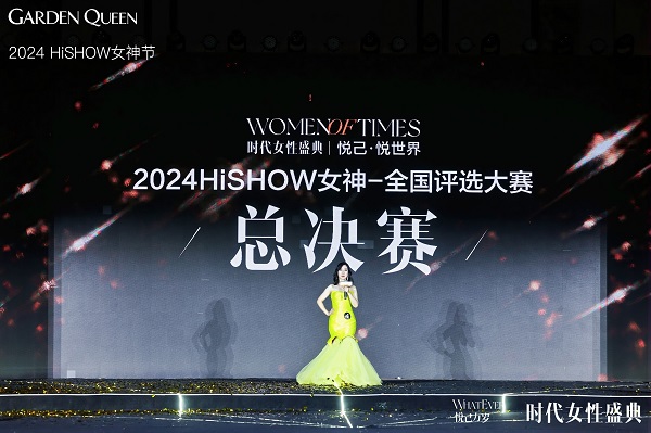 1731054497465719.jpg 15.jpg