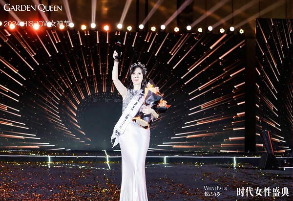 1731054501686228.jpg 16.jpg