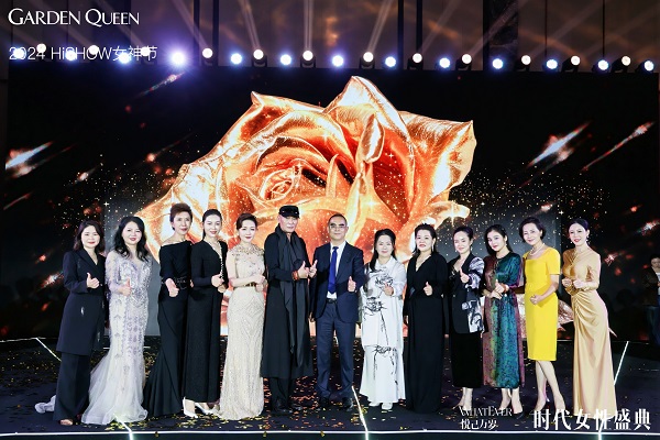 1731054521558924.jpg 21.jpg