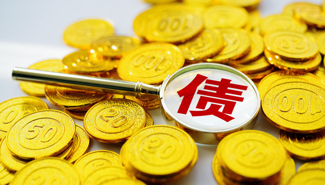 盘前机会前瞻| 10万亿化债举措出炉！这几家化债方向新标的有望充分受益（附概念股）