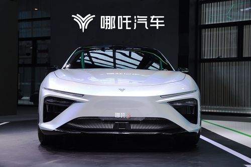 哪吒汽车,IPO,新能源