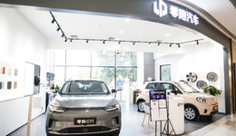 三季度虧損收窄的零跑汽車(chē)加大智駕投入