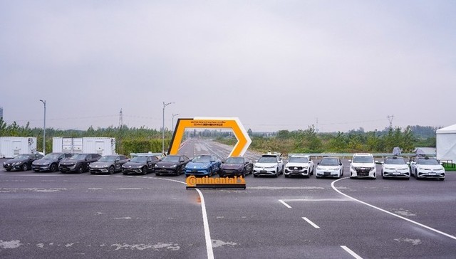 大陆集团三季度利润提升，汽车子集团拆分在即