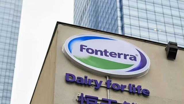 恒天然要剥离的奶粉业务已有潜在买家