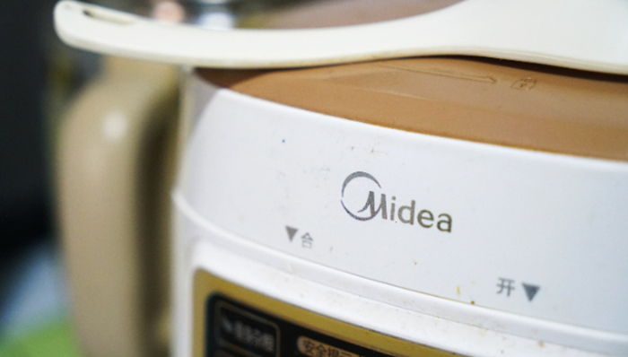 国际化,家电品牌,美的电器,海外市场,