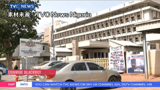 尼日利亞國家電網(wǎng)年內(nèi)已崩潰11次