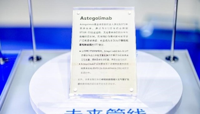 研发驱动、提速创新：进博“全勤生”罗氏制药何来“十年上市20款革命性创新药物”的底气