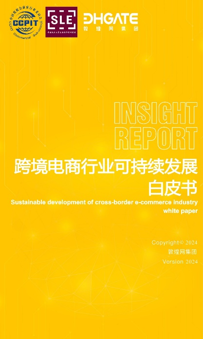 1731461393777762.png image.png