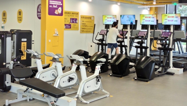 双十一运动户外产品热销，健身器械市场冷淡