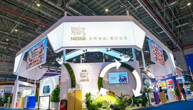 如何在全价值链中践行可持续？雀巢在进博会上给出答案