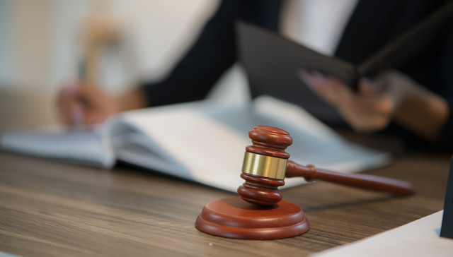 湖南银行1914万股股权拍卖成功，部分股权经43轮竞价成交