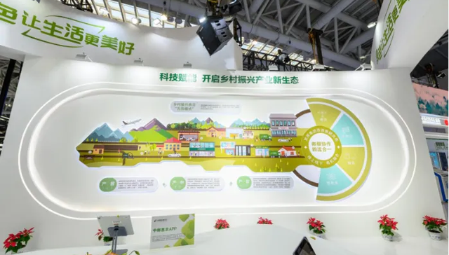 媒体看邮储创新｜驭“数”奋进 邮储银行谋篇数字金融大文章