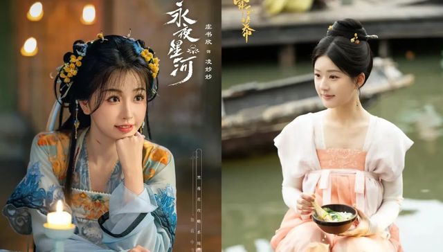 虞书欣,赵露思,娱乐