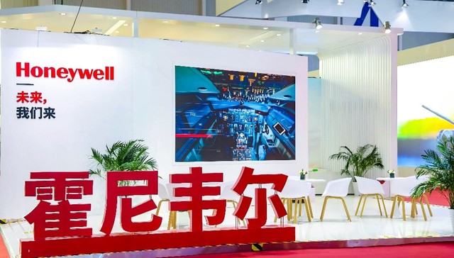 霍尼韦尔是如何帮助航空“降碳困难户”减排又降本的？