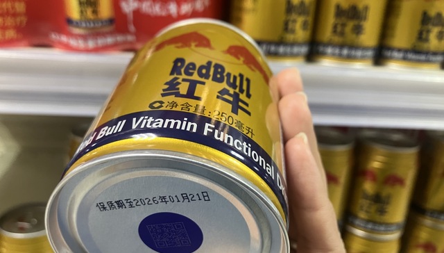 “两个红牛”吵个没完，销量也被东鹏赶超了