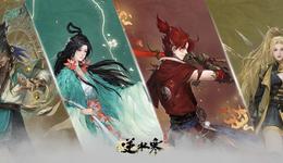 丁磊做夢，網(wǎng)易買單