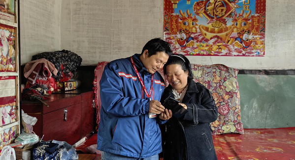 1731635896482743.png 图片6.png