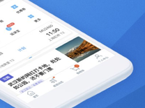 攜程同行年入超5億，俞永福、王興背后的男人沖刺IPO