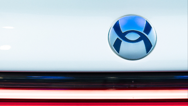 缺席广州车展的合创汽车再陷裁员风波