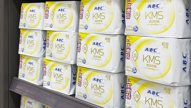 为何卫生巾总是比标示长度短一截？