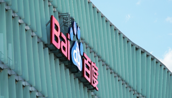 AI眼镜,百度,市场竞争,