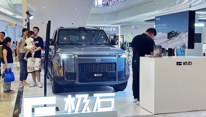 国内存在感低的极石汽车想“掘金”中东市场