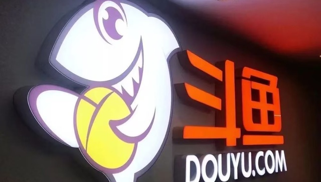 斗鱼创新业务、广告及其他收入创新高，第三季度占比增至29.3%