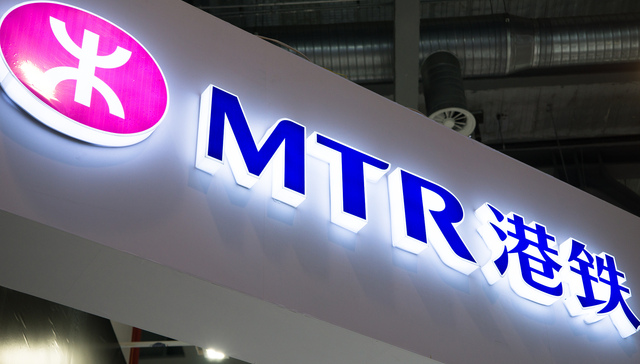 港铁海外市场频频失利，错失30亿英镑英国伊丽莎白线续约
