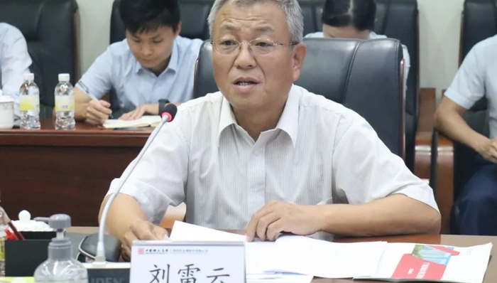 中国稀土集团换帅