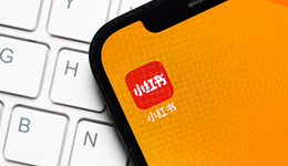 家居品牌“瞄準”小紅書