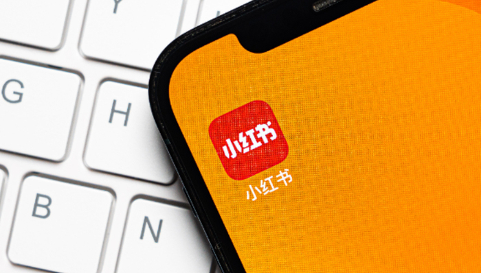 双11,家居品牌,小红书,直播电商,