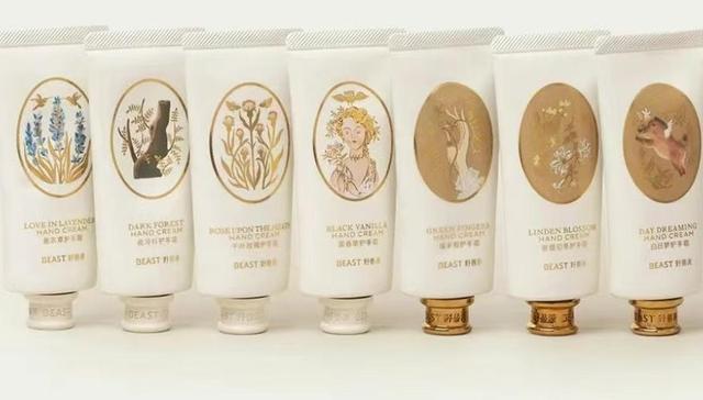 野兽派新护手霜SPA级体验，兰蔻“巴黎星夜”限定盘新包装｜是日美好事物