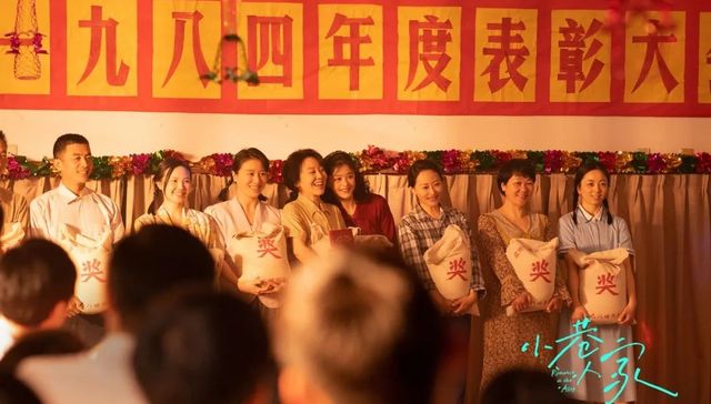 长视频平台,微短剧,影视行业,