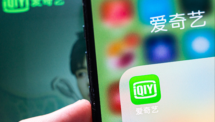 营收承压，爱奇艺将投入更多资源运营微短剧