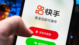 CEO一放手，快手電商就失速