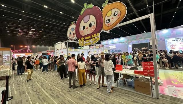 创业,潮玩IP,直播电商,造富,
