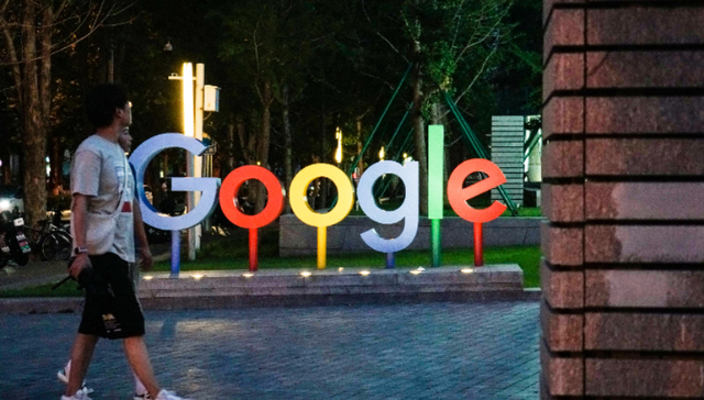 扩张,广告业务,谷歌,反垄断诉讼,监管,