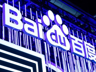 百度Q3财报：模型日调用量增长30倍 超级有用的AI正兑换价值