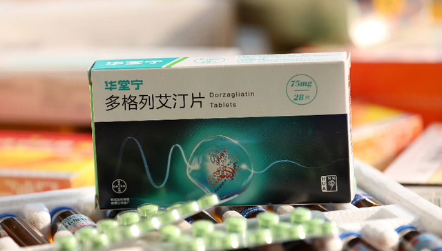 华领医药独苗产品结束与拜耳合作，谁会接盘？