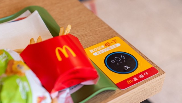 支付宝碰一下新升级！推出“碰一下点餐”，麦当劳首批接入